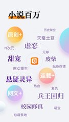 欧宝app登录